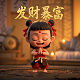 哈希orp说明书